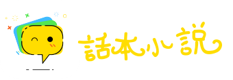 酣畅淋漓网